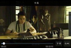 潜伏1无删减完整版夸克