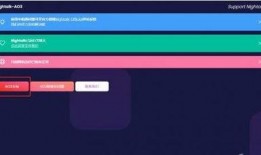 网曝热门事件2024网页版